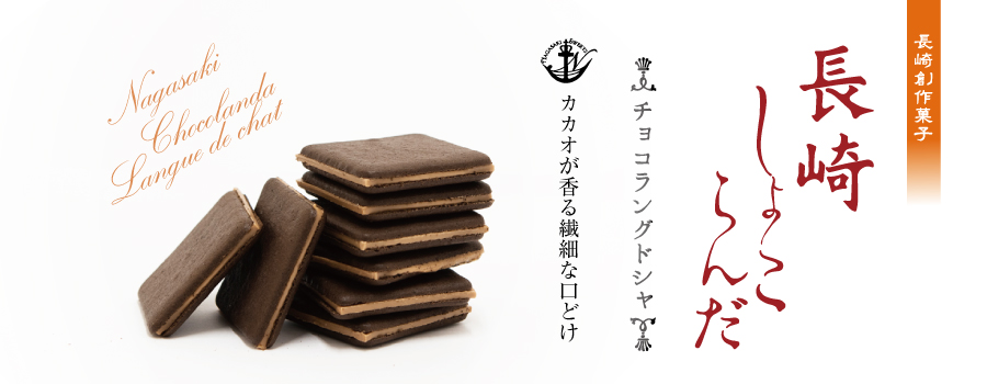 商品画像トップ