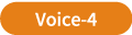 voice1