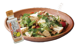 大分レモンピリ辛万能調味料