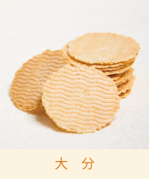 とり天せんべいゆずポン酢しょうゆ味