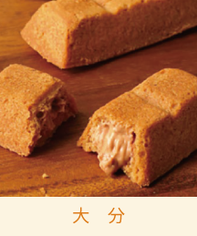 ミルクキャラメルベイクドバー