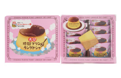 大分地獄プリン風味ラングドシャ