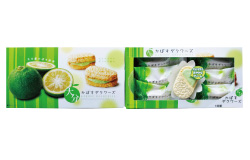 かぼすダクワーズ