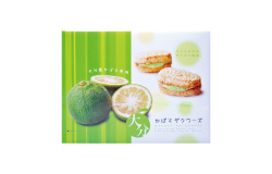 かぼすダクワーズ