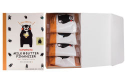 ミルク＆バターフィナンシェ