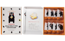 くまもとミルク＆バターフィナンシェ