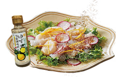ゆず万能調味料
