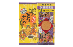 とり天せんべい　ゆずポン酢しょうゆ味