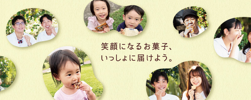 商品画像トップ